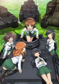 Girls und Panzer