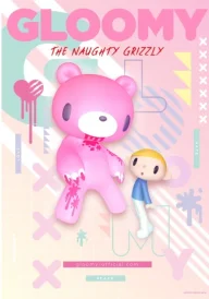 Gloomy the Naughty Grizzly