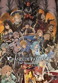 Granblue Fantasy: The Animation