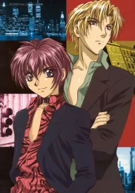 Gravitation