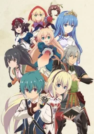 Grimms Notes: The Animation