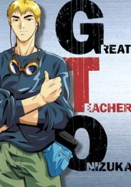 GTO: Great Teacher Onizuka