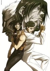 Gungrave