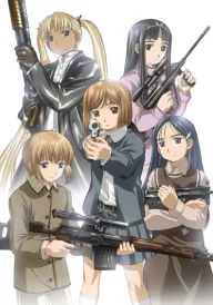 Gunslinger Girl