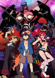 Gurren Lagann