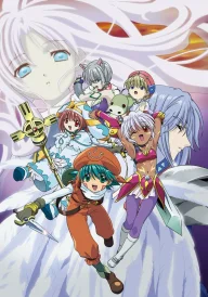 .hack//Legend of the Twilight