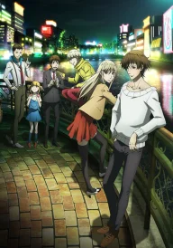 Hakata Tonkotsu Ramens
