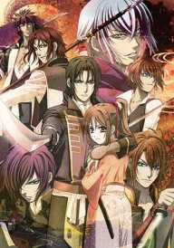 Hakuoki: Demon of the Fleeting Blossom