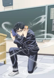 Haven't You Heard? I'm Sakamoto