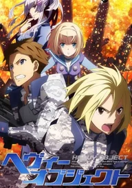 Heavy Object