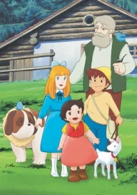 Heidi (1974)