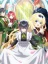 Heroine? Saint? No, I’m an All-Works Maid (And Proud of It)!