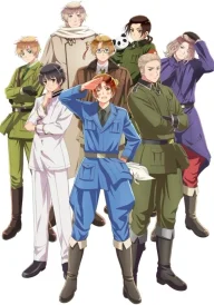 Hetalia: The Beautiful World