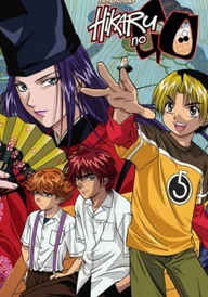 Hikaru no Go