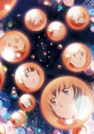 Hinamatsuri