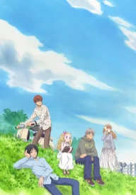 Honey and Clover