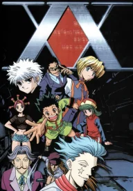 Hunter × Hunter (1999)