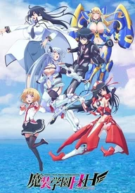 Hybrid × Heart Magias Academy Ataraxia
