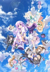 Hyperdimension Neptunia