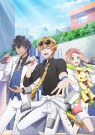 I-Chu