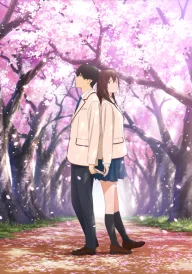 I Want to Eat Your Pancreas
