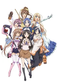 Invaders of the Rokujyoma!?