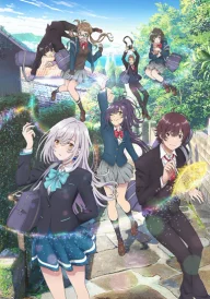 Iroduku: The World in Colors