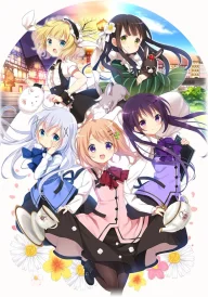 Is the Order a Rabbit?