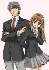 ItaKiss