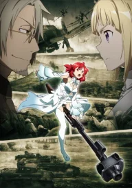 Izetta, The Last Witch