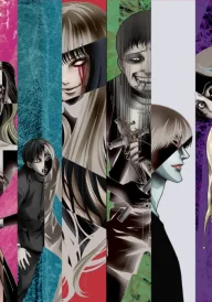 Junji Ito Collection