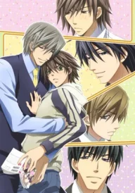 Junjo Romantica