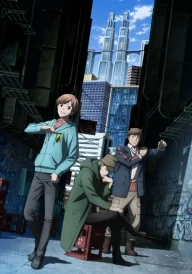 Kabukicho Sherlock