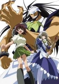 Kamen no Maid Guy