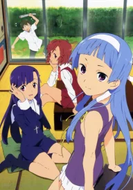 Kannagi: Crazy Shrine Maidens