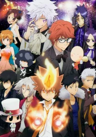 Katekyo Hitman Reborn