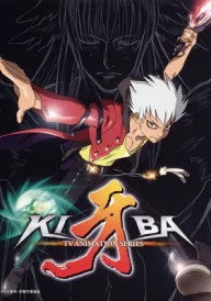Kiba