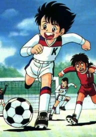 Kickers