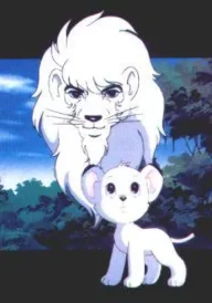 Kimba, der weiße Löwe