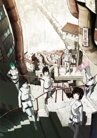 Knights of Sidonia
