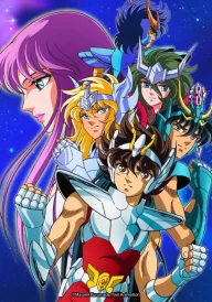 Knights of the Zodiac (1986)