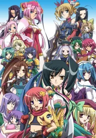 Koihime Musou