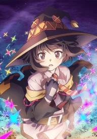 Konosuba: An Explosion on This Wonderful World!