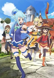 Konosuba: God’s Blessing on This Wonderful World!