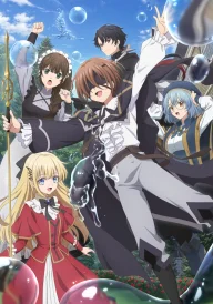 Kunon the Sorcerer Can See