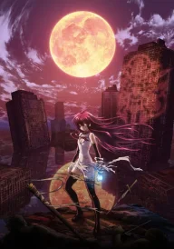 Kurokami: The Animation