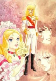 Lady Oscar: Die Rose von Versailles