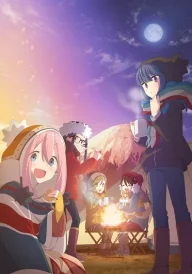 Laid-Back Camp