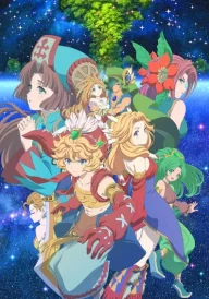 Legend of Mana: The Teardrop Crystal