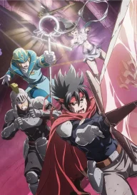 Level 1 Demon Lord & One Room Hero